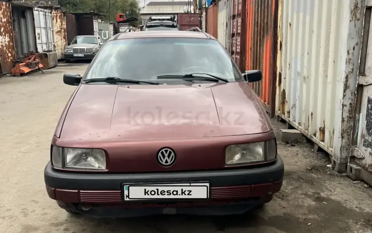 Volkswagen Passat 1990 годаүшін1 400 000 тг. в Алматы