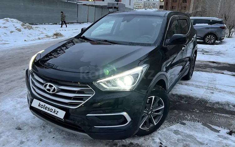 Hyundai Santa Fe 2016 года за 10 500 000 тг. в Астана