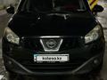 Nissan Qashqai 2013 года за 4 000 000 тг. в Алматы – фото 2