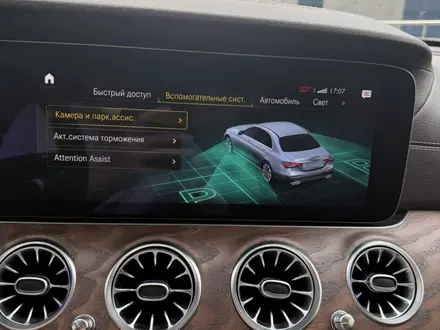 Mercedes-Benz E 300 2023 года за 30 000 000 тг. в Алматы – фото 6