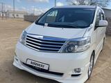 Toyota Alphard 2006 года за 9 000 000 тг. в Актау