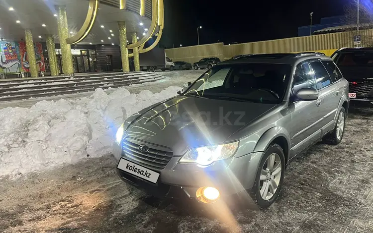 Subaru Outback 2007 годаүшін6 450 000 тг. в Алматы