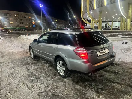 Subaru Outback 2007 года за 6 450 000 тг. в Алматы – фото 2