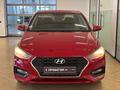 Hyundai Accent 2019 года за 6 000 000 тг. в Астана – фото 2