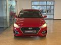 Hyundai Accent 2019 года за 6 000 000 тг. в Астана – фото 13