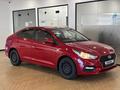 Hyundai Accent 2019 года за 6 000 000 тг. в Астана – фото 3