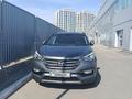 Hyundai Santa Fe 2016 года за 8 400 000 тг. в Семей
