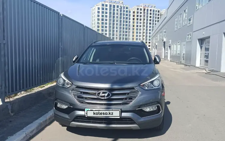 Hyundai Santa Fe 2016 года за 8 400 000 тг. в Семей