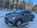 Hyundai Accent 2021 годаfor8 150 000 тг. в Костанай – фото 6