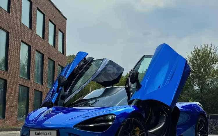 McLaren 720S 2021 года за 135 000 000 тг. в Алматы