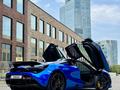 McLaren 720S 2021 года за 135 000 000 тг. в Алматы – фото 3