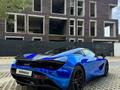 McLaren 720S 2021 года за 135 000 000 тг. в Алматы – фото 6