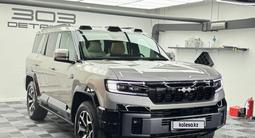 BYD FangChengBao Leopard 8 2025 года за 34 300 000 тг. в Алматы