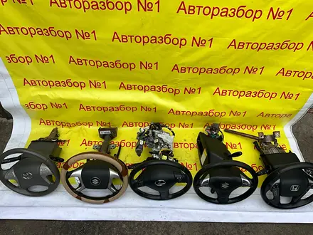 Рулевая колонка на сузуки грант витара за 35 000 тг. в Алматы
