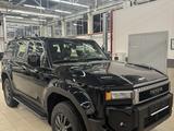 Toyota Land Cruiser Prado 2025 годаүшін28 990 000 тг. в Семей – фото 2