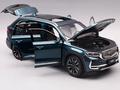 Geely Monjaro 2025 года за 15 699 900 тг. в Астана – фото 2