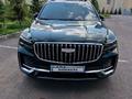 Geely Monjaro 2025 года за 15 699 900 тг. в Астана – фото 10