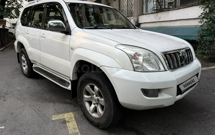 Toyota Land Cruiser Prado 2008 годаүшін9 500 000 тг. в Алматы