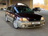 Subaru Outback 2000 года за 3 850 000 тг. в Алматы