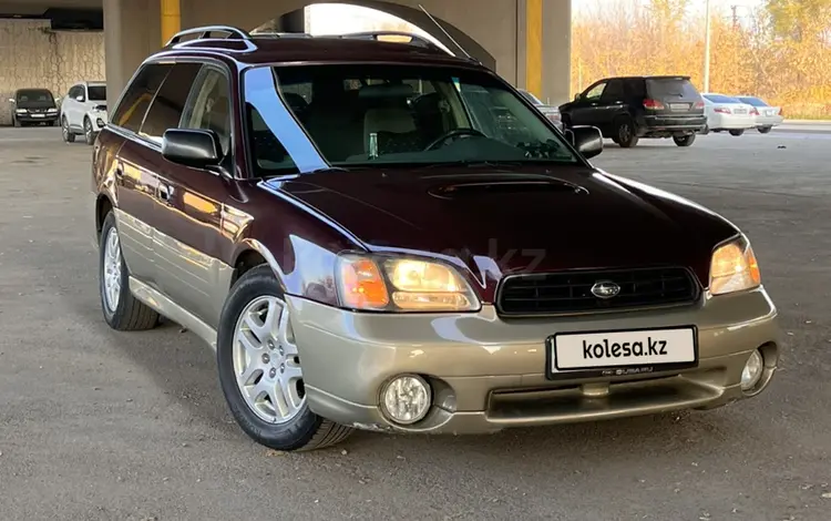 Subaru Outback 2000 годаүшін3 850 000 тг. в Алматы