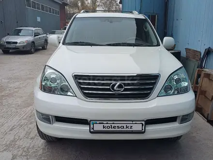 Lexus GX 470 2006 года за 14 500 000 тг. в Алматы – фото 2