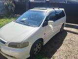 Honda Odyssey 1999 годаүшін2 400 000 тг. в Алматы – фото 2