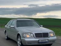 Mercedes-Benz S 320 1997 годаүшін8 000 000 тг. в Шымкент