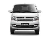 Бампер Бамперы DongFeng Dong Feng Dongfeng DFSK за 1 000 тг. в Алматы