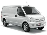 Бампер Бамперы DongFeng Dong Feng Dongfeng DFSK за 1 000 тг. в Алматы – фото 2