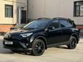 Toyota RAV4 2019 года за 12 999 999 тг. в Актобе