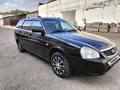 ВАЗ (Lada) Priora 2171 2012 годаүшін2 800 000 тг. в Усть-Каменогорск – фото 15