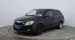 Skoda Fabia 2008 года за 1 480 000 тг. в Астана