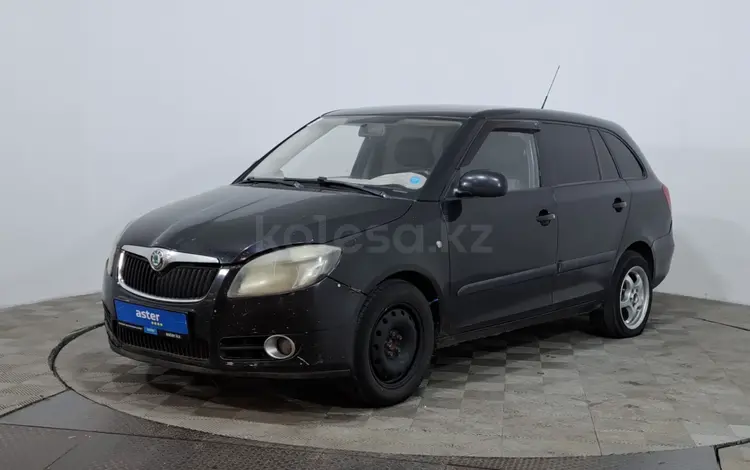Skoda Fabia 2008 года за 1 480 000 тг. в Астана