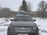 Infiniti M35 2006 годаfor3 200 000 тг. в Караганда – фото 2