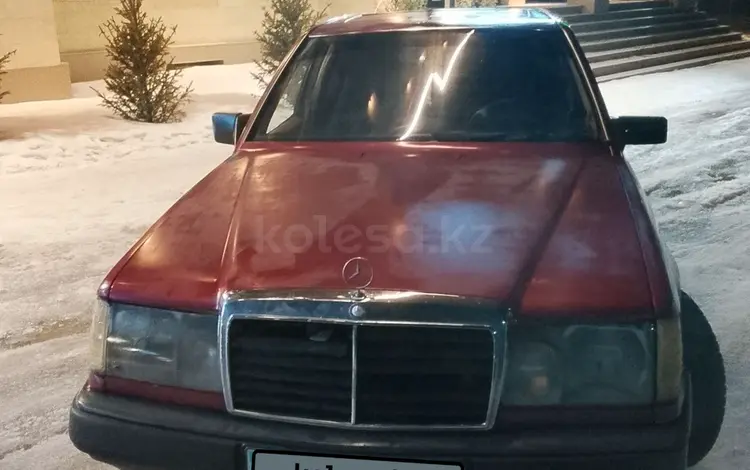 Mercedes-Benz E 230 1992 года за 750 000 тг. в Караганда