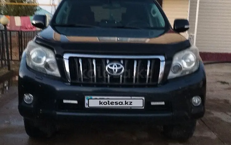 Toyota Land Cruiser Prado 2011 годаүшін17 500 000 тг. в Актобе