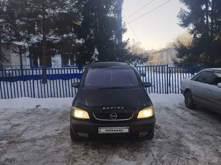 Opel Zafira 2001 года за 2 920 000 тг. в Петропавловск