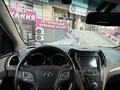 Hyundai Santa Fe 2014 года за 9 300 000 тг. в Актобе – фото 5