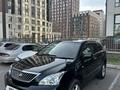 Toyota Harrier 2007 года за 8 800 000 тг. в Алматы – фото 9