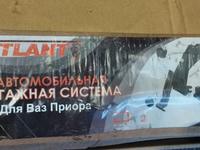 Багажник на крышу LADA Prioraүшін20 000 тг. в Усть-Каменогорск