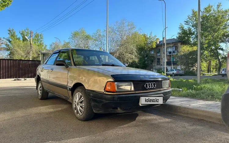 Audi 80 1990 годаүшін730 000 тг. в Караганда