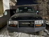 Toyota Land Cruiser 1995 годаүшін6 500 000 тг. в Айтеке би