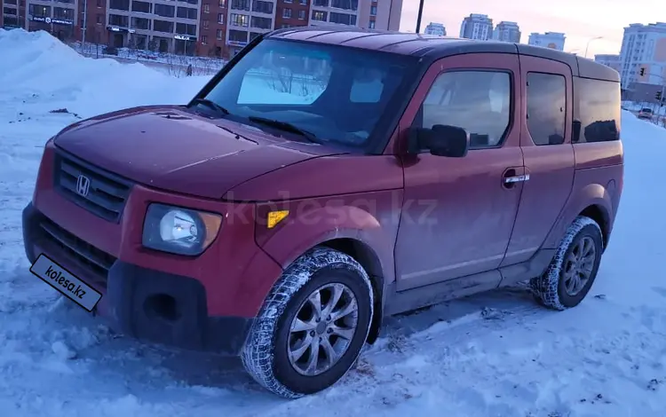 Honda Element 2007 года за 5 700 000 тг. в Астана