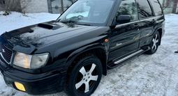 Subaru Forester 1998 годаfor3 200 000 тг. в Алматы – фото 4