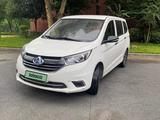 Changan Auchan A600 EV 2021 годаүшін4 300 000 тг. в Алматы