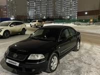 Volkswagen Passat 2002 года за 2 800 000 тг. в Астана