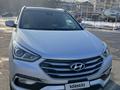 Hyundai Santa Fe 2016 года за 12 000 000 тг. в Алматы