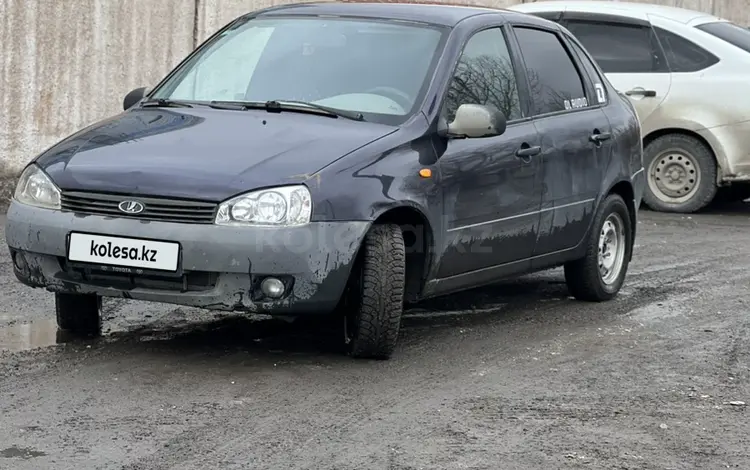 ВАЗ (Lada) Kalina 1118 2007 года за 1 200 000 тг. в Семей