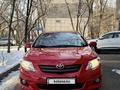 Toyota Corolla 2008 года за 4 400 000 тг. в Алматы