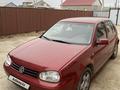 Volkswagen Golf 1998 годаfor2 800 000 тг. в Атырау